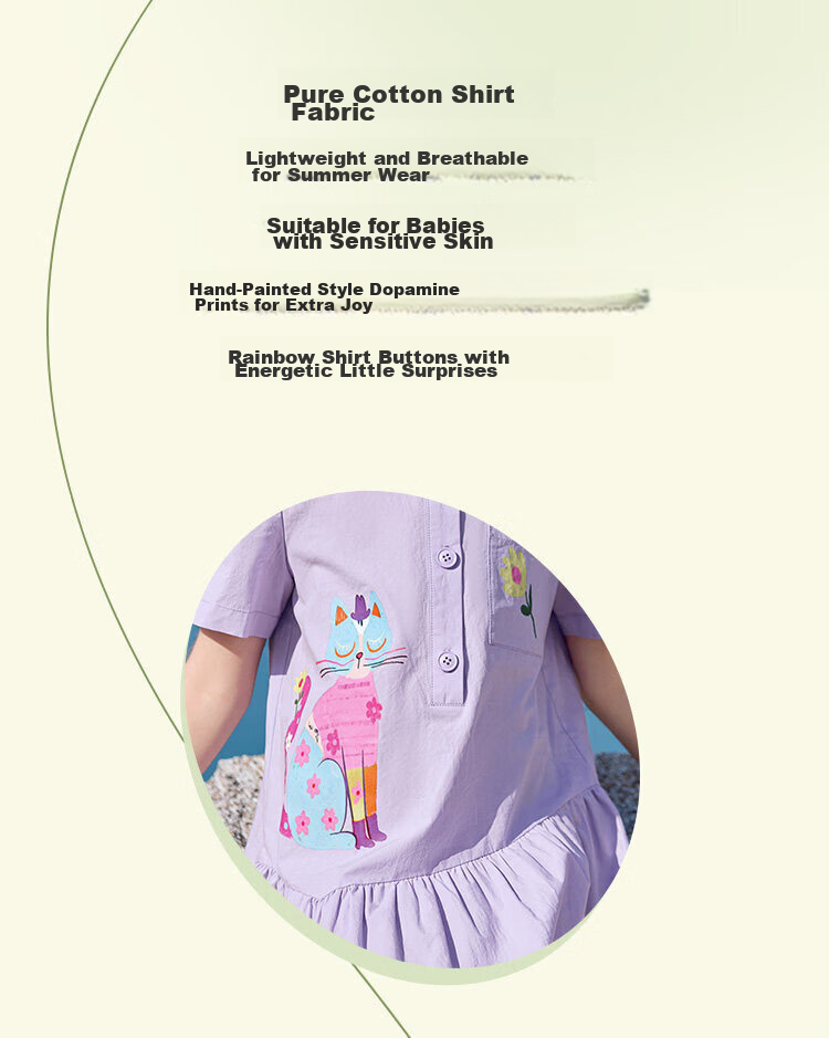 CHANZUIGOU Girls' Taro Purple Pure Cotton Shirt Dress 2026 Summer New Stylish Dopamine Print Dress 4